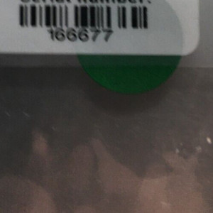 LAM 715-28686-002-1 <b>Gap</b> Parallelism Seal Plate - Trusted Global Legacy Semiconductor Equipment and Parts at - Product Image 6