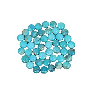 5PCS ธรรมชาติสีเขียวขุ่น5มม. กลม CABOCHON 7.50CTS - Product Image 1