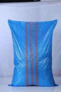 Sacos de Embalaje Agrícola Laminados Premium para Arroz, Granos, Harina, Semillas, Fertilizantes y Almacenamiento de Diversos Productos Industriales - Product Image 2