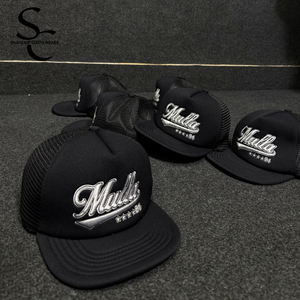 Gorras Trucker Personalizadas de Malla de Alta Calidad, 6 Paneles, Bordadas, Estilo Casual, Ajustables, OEM ODM - Product Image 2
