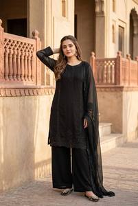 Traje Anarkali Negro Bordado para Mujer con Dupatta de Red, Largo hasta el Suelo, Estilo Modesto para Fiesta, Estilo Indio Pakistaní, Corte Regular - Product Image 2