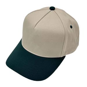 Gorras de Béisbol Deportivas de 5 Paneles con MOQ Bajo, Última Llegada, Nuevo Diseño, Logotipo Bordado Ligero, Hechas a Medida, Elegantes y a la Moda 2026 - Product Image 5