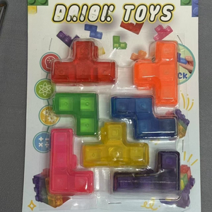 बच्चों के लिए स्टॉक Tpr बिल्डिंग ब्लॉक में अनुकूलित शैक्षिक तनाव-राहत ब्लॉक सेट के क्यूब-जैसे - Product Image 5