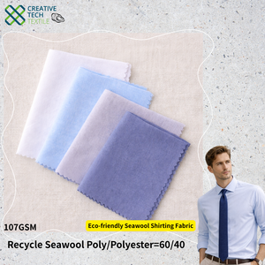 SWL-7G1910 Lana de mar reciclada PET/Poliéster=60/40 P/D Q-Dry UPF Sustentable Mezcla de lana de mar reciclada para camisería - Product Image 2