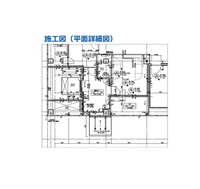 Fournitures de construction durables, service de dessin architectural 3D pour les projets de conception de maisons