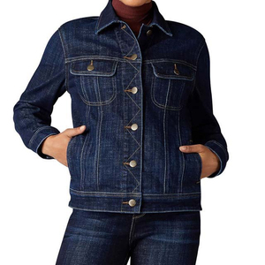 Chaqueta vaquera ajustada para mujer, estilo urbano vintage, ropa exterior cómoda y suave - Product Image 4