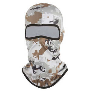 Balaclava unisexe respirante pour activités sportives, dotée d'un tissu à séchage rapide et d'une circulation d'air qui favorise le confort lors de sa portée. - Product Image 2