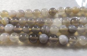 ลูกปัดหินอาเกตสีเทาลายเส้นแบบเต็มเม็ด รูปทรงกลมเรียบ สำหรับทำเครื่องประดับ - Product Image 2