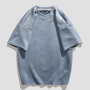 T-shirt Homme Oversize à Manches Courtes Col Rond Couleur Unie en Coton Jersey Décontracté Design Uni Respirant Tricoté Coupe Ajustée - Product Image 1
