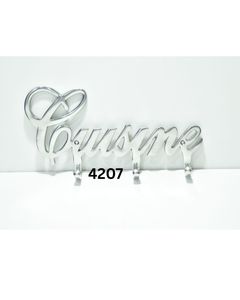 Most Selling Metal <b>Wall</b> <b>Hooks</b> Cusine Word Design Decorative Hanging Rack for Coats <b>Keys</b> Available for Sale - Product Image 2