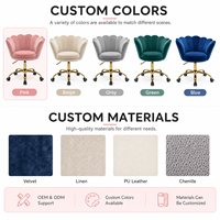 DM Samt Shell Stuhl Silla Terciopelo Chaise de bureau pivotante rose avec roulettes, chaise de bureau rotative pour la maison
