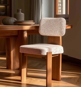 Modern Solid Wood <b>Dining</b> <b>Chair</b> Upholstered Fabric Seat and Cushioned Back Midcentury Design for Home <b>Dining</b> Use - Product Image 1