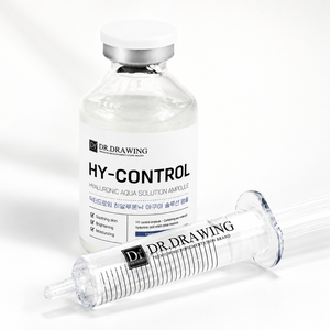 Suero Hidratante Multi-Hialurónico, Ampolla Acondicionadora Facial Diaria para el Cuidado de la Piel OEM ODM - Product Image 3