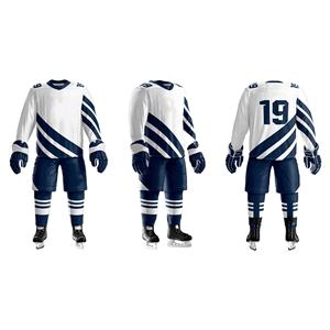 Uniformes unisex de calidad superior para pantalones de hockey sobre hielo, conjunto personalizado de OEM fabricado en fábrica, uniformes con nombre de equipo - Product Image 5