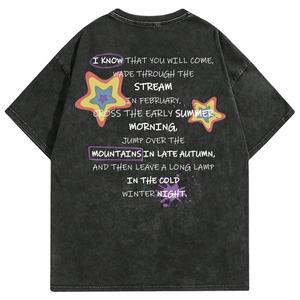 เสื้อยืดวินเทจสำหรับผู้ชายเสื้อยืดผ้าฝ้ายสีทึบออกแบบได้เองเสื้อยืดคอกลมใส่ลำลอง - Product Image 1