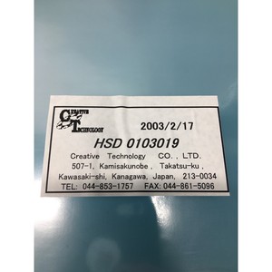 เทคโนโลยีสร้างสรรค์ HSD 0103019 WINDOW, EPD FOR - อุปกรณ์และชิ้นส่วนเซมิคอนดักเตอร์ระดับโลกที่เชื่อถือได้ - Product Image 4