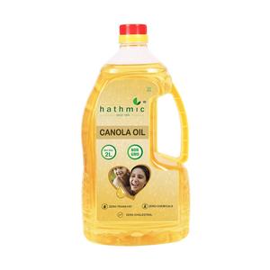 Huile de canola raffinée de qualité supérieure pour une cuisine saine, la friture, la pâtisserie, l'industrie alimentaire, vente en gros, export, approvisionnement en vrac, huile comestible pure - Product Image 2