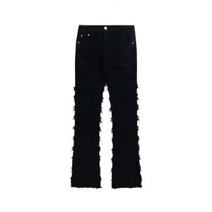 Jeans pour hommes coupe droite ample et décontractée, couleur unie, épais, tendance, qualité supérieure, vente en gros OEM, hiver, effet usé, nouveau style - Product Image 1
