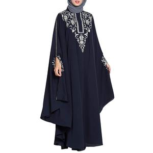 OEM Custom Luxury Turkish Style Maxi Abaya with Long <b>Sleeve</b> V Neck for Women <b>Butterfly</b> Abaya - Product Image 5