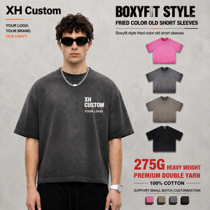 275G Heavy <b>Weight</b> Cotton T Shirt Men Oversized Boxy Fit Washed Vintage Tee Streetwear Casual <b>Blank</b> T Shirts Custom Logo OEM - Product Image 1