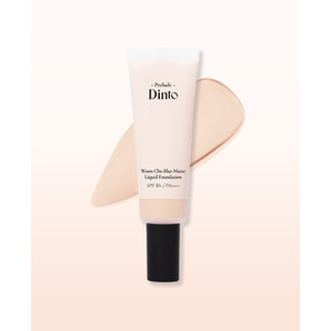 93 Kam Uncho Prilude Dinto Uncho Blur Matte Liquid <b>Foundation</b> 25 ml Makeup Base - Product Image 1