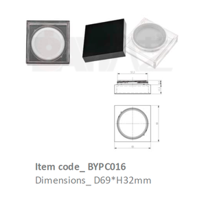 Pots en plastique carrés vides avec logo personnalisé pour poudre libre et poudre fixante – Emballage maquillage - Product Image 1