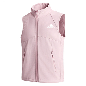 Gilet Unisex Antivento per Trekking, Nuovo Modello Autunno-Estate, <span class=keywords><strong>Senza</strong></span> Membrana, <span class=keywords><strong>Collo</strong></span> Alto, Tinta Unita - Product Image 6