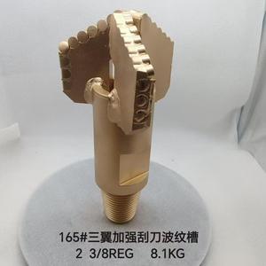ดอกสว่านเจาะแบบสามปีก FengSu ชนิด PDC อัลลอยด์ สำหรับเจาะบ่อน้ำและเหมืองแร่ - Product Image 1