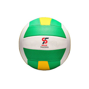 Ballon de volley-ball athlétique haut de gamme pour entraînement professionnel en club, surface douce au toucher avec valve d'air améliorée pour une pression constante - Product Image 1