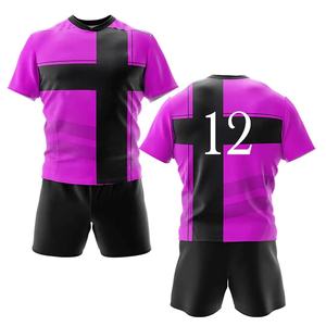 Uniforme de Rugby de Primera Calidad, 100% Poliéster, Logotipo Personalizado, Transpirable, de Secado Rápido, Talla Grande, Top de Uniforme de Rugby, Ropa para Adultos Más Vendida - Product Image 3