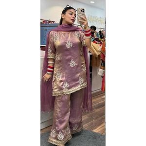 Conjunto de Traje de Fiesta para Mujer de Diseño Elegante, Top de Satén, Pantalón Plazzo y Dupatta con Bordado a Mano - Product Image 1