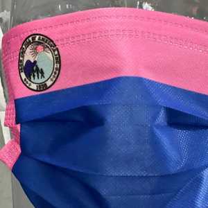 Mascarilla Facial Desechable Jack and Jill con Logotipo JJ, 3 Capas, Protectora, Transpirable, Suministro al por Mayor OEM - Product Image 5