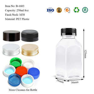 Bouteille en plastique PET carrée de 250 ml (8 oz) sérigraphiée avec couvercle inviolable pour jus, smoothies et boissons - Product Image 5