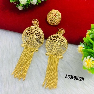 Luxury 24K Gold Plated Brass Cute Peacock Tassel Stud Earrings for Women | African <b>Bridal</b> Statement Earrings - Product Image 3