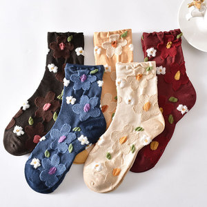 Chaussettes pour femmes à fleurs brodées, tricotées, respirantes, pour un usage quotidien, style printemps, plusieurs options de couleurs - Product Image 1