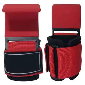 Protège-poignets et protège-paume réglables en caoutchouc naturel et PVC, légers, de haute qualité, avec logo personnalisé, pour haltérophilie et entraînement intensif - Product Image 1