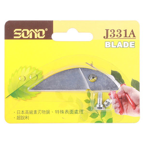 Kit de lames et de vis et écrous de rechange SONO J331A pour cisailles de taille J331 - Product Image 1
