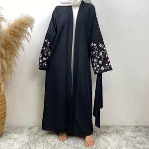 Hot Selling Factory Direct Supply Customized Muslim Women's Hijab <b>Abaya</b> Islamic Women Clothing for Ramadan Eid & Hajj <b>Prayers</b> - Product Image 4
