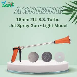 16 mm 2 pieds S.S. Fabricant et fournisseur en gros de pistolets pulvérisateurs Turbo Jet pour l'agriculture - Product Image 2
