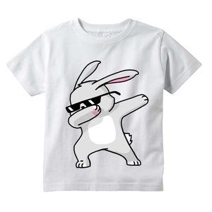 Nouveaux T-shirts pour petits garçons 2026 : Designs personnalisés mignons, chemises d'été imprimées à manches courtes pour enfants, disponibles en gros - Product Image 4
