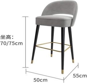 Tabouret de bar moderne en velours gris avec structure métallique, hauteur réglable 70/75 cm, pour la maison, restaurant, mobilier de bar - Product Image 1