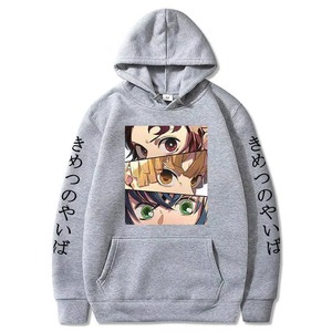 Sudaderas Personalizadas de Forro Polar para Ropa Urbana y Sudaderas con Diseño de Logotipo Serigrafiado en Algodón y Poliéster con Cordón Ajustable, Sudadera con Diseño de Anime - Product Image 5