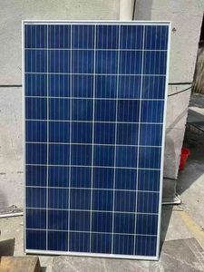<b>Solar</b> Panel Scrap - Product Image 1