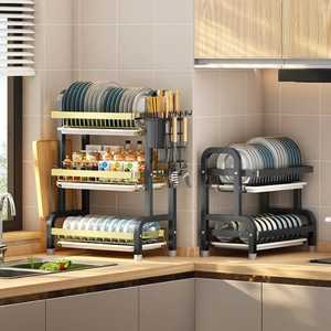 Large Over the Sink Dish Drying Rack Multi Function <b>Kitchen</b> Countertop Organizer Metal <b>Storage</b> <b>Shelf</b> with Utensil Hooks - Product Image 1