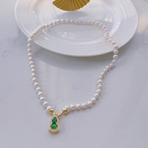 Collier long en perles non nucléaires Hulunbutton, environ 50 cm de long, avec chaîne facile à attacher, 7-8 mm - Product Image 3