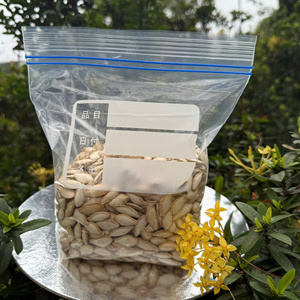 Bolsas con doble cremallera y diseños impresos, fáciles de usar, se pueden utilizar para escribir fechas, cierres de cremallera seguros, reutilizables muchas veces. - Product Image 4