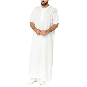 Ensemble Jubbah Thobe pour Hommes, Vêtements Islamiques, Robe Arabe, Tenue Décontractée pour Adultes, Polyester Respirant, Longueur au Sol, Coupe Ample, Vêtement de Prière - Product Image 1