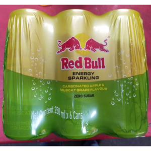 Boisson Énergisante RedBull Saveur Pamplemousse Ananas 250ml Formule Thaïlandaise pour l'Exportation en Gros - Product Image 4