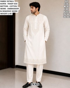 Kurta en soie blanche pour homme avec broderie et travail de sequins, bas en coton, coupe régulière, longueur cheville, tenue traditionnelle 14305 - Product Image 1