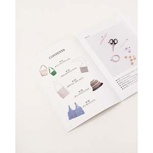 Yarn-a Pattern <b>Book</b> 2024 vol.1 [KOREAN] - Product Image 5